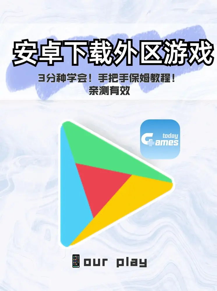 斗罗大陆唐三插比比东3D截图1